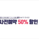 빵빵스터디카페 이미지