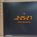 콜로소 환급 챌린지 10기 평일 미션 1회차, 콜로소 그래픽 디자이너 일싸 강의 후기