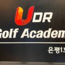 랭크골프아카데미(은평점) 이미지