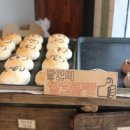 원도안로-29 이미지