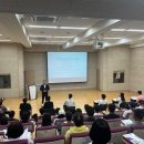 대전대학교 이미지