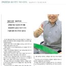 제이에프코퍼레이션