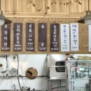 구남매식당