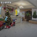 군포정상어학원(대림프라자) 네이버블로그