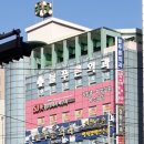 차호인정형외과의원 이미지