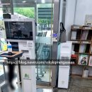 서운초등학교 | 서운도서관 방문 후기