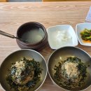 삼교리동치미막국수동해점 네이버블로그