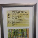 시랑회관 이미지