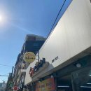 아들식당 분당직영점 이미지