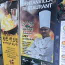 에그드랍 과천별양점 | 과천 쌀국수 맛집, 베트남, 태국맛집 | 벤탄빌라 소고기쌀국수, 에그쉬림프 팟타이 솔직한 후기