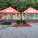 각흘계곡캠핑장 이미지