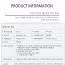 바디엔약국 네이버블로그