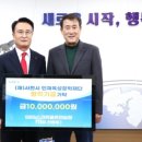 SBS스크린