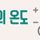두컴퍼니 주식회사