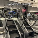 안양-석수-석수-510 | 안양역헬스장 인싸짐 석수점 위치 영업시간 후기