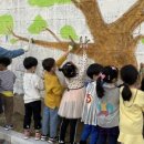 언양누리유치원 이미지