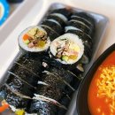 든든한 한끼 다정 이미지