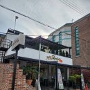 빵지순례 강릉 빵다방 | 인절미 쑥절미 옥수수 흑임자 크림빵 4종 후기 및 주차, 택배 주문