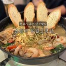 신항스크린골프 | 용원 신항 몰틀리 분위기 좋은 술집