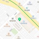 세라젬 롯데백화점 대전점 네이버블로그