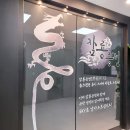 수지수학학원