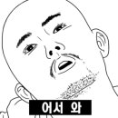 아토 건축사사무소 이미지