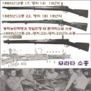 녹두꽃 피다(102) 이미지