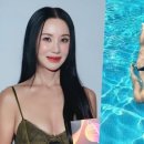 엄정화 카카오 검색결과