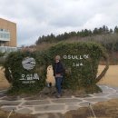 제주 올레길 14-1코스 이미지