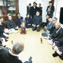 강진 수성당 이미지
