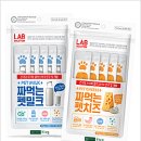 (학)건국대건국유업