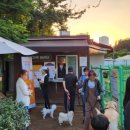 (주)우연컴퍼니 이미지