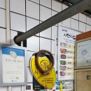 제일한우농장 이미지