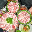 오봉랭삼