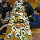 수안보온천랜드 이미지