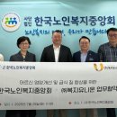 주)유니온푸드 네이버블로그