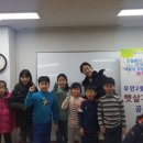 햇살공부방 이미지