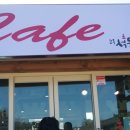 최가네민박 이미지