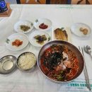 대합정기시장 이미지