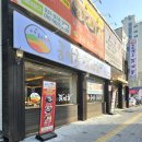 콩마루감자탕&냉면 의정부직영점 이미지