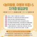 부흥주차장 이미지