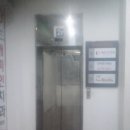 (주)동성엘리베이터