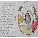 마법의 옷장 Daum카페