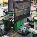 진로할인마트 이미지