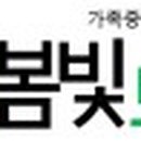 탑파출부 이미지