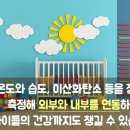 이새제주점 이미지