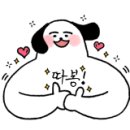 종달리삼거리 이미지