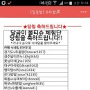 달곰맘 이미지