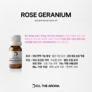 라베니에스테틱