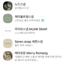 노드 - 수원시 권선구 곡반정로 72-9 | 어두운홀 아이폰 노드스냅 내돈내산 계약 후기 (짝꿍코드 할인 TIP)
